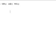 Typora怎么设置拼写检查