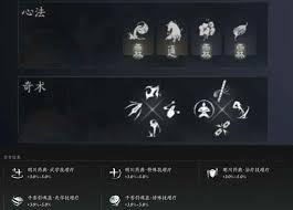 燕云十六声竞速牵丝霖纯奶玩法攻略