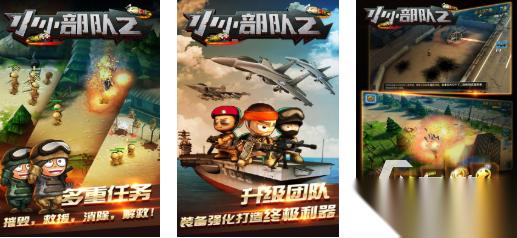 好玩的怀旧小游戏有哪些 有趣的怀旧游戏盘点2025