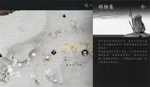 燕云十六声沙摆尾奇术如何获取