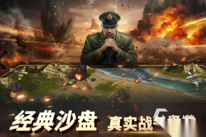 热门的反战游戏有哪些 2025受欢迎的反战题材手游大全