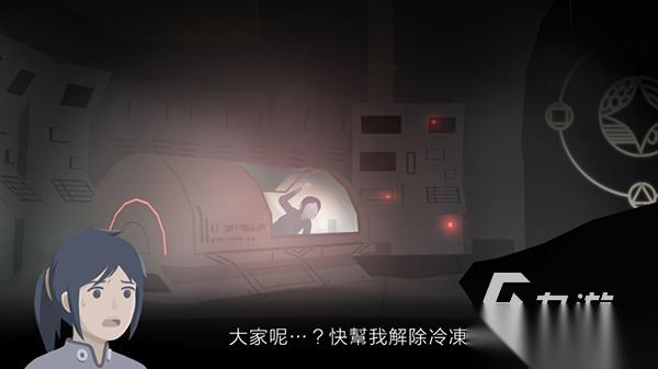 受欢迎的语言类互动小游戏盘点 2025五大精品语言类互动小游戏推荐
