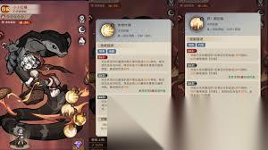 幻灵召唤师小小红帽厉害吗
