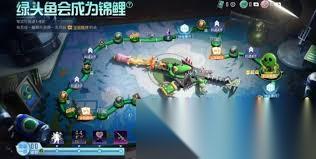 和平精英怎么获取绿头鱼皮肤