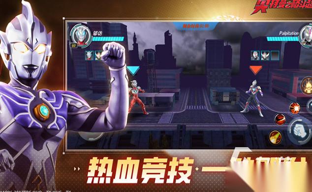银河奥特曼的游戏有哪些介绍2026 优质的银河奥特曼游戏一览