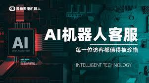 抖音网页版如何在电脑上回复私信和评论