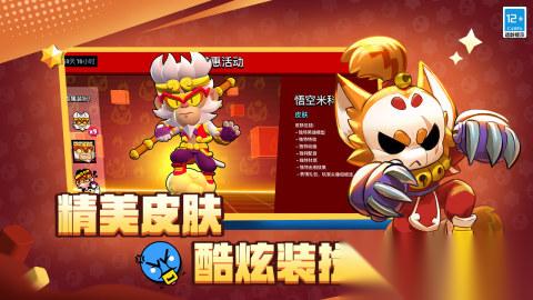 2026好玩的适合大家一起玩的游戏推荐 适合集体玩的游戏汇总