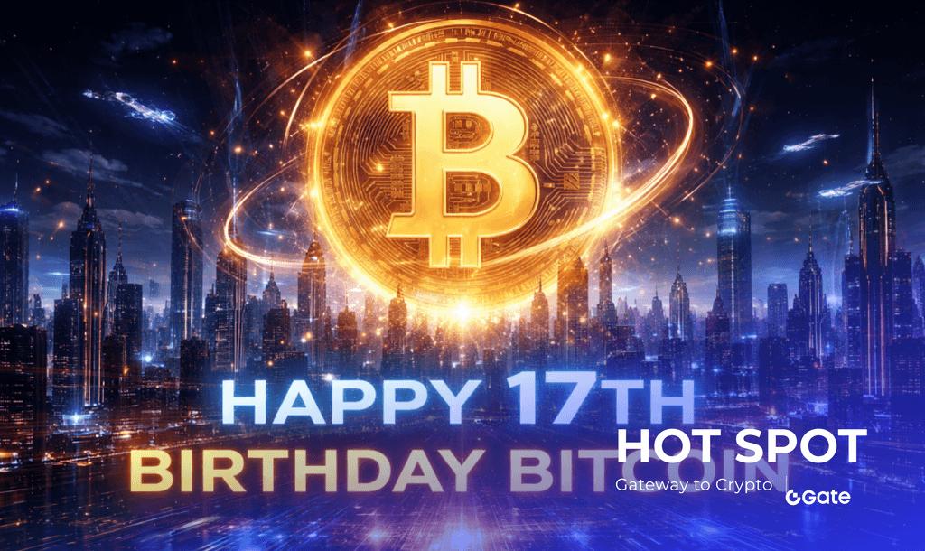 比特币17周年：市值突破1.86万亿美元，未来之路通向何方