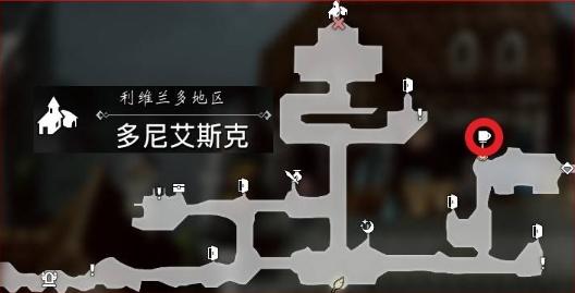 八方旅人0多尼艾斯克可招募居民一览