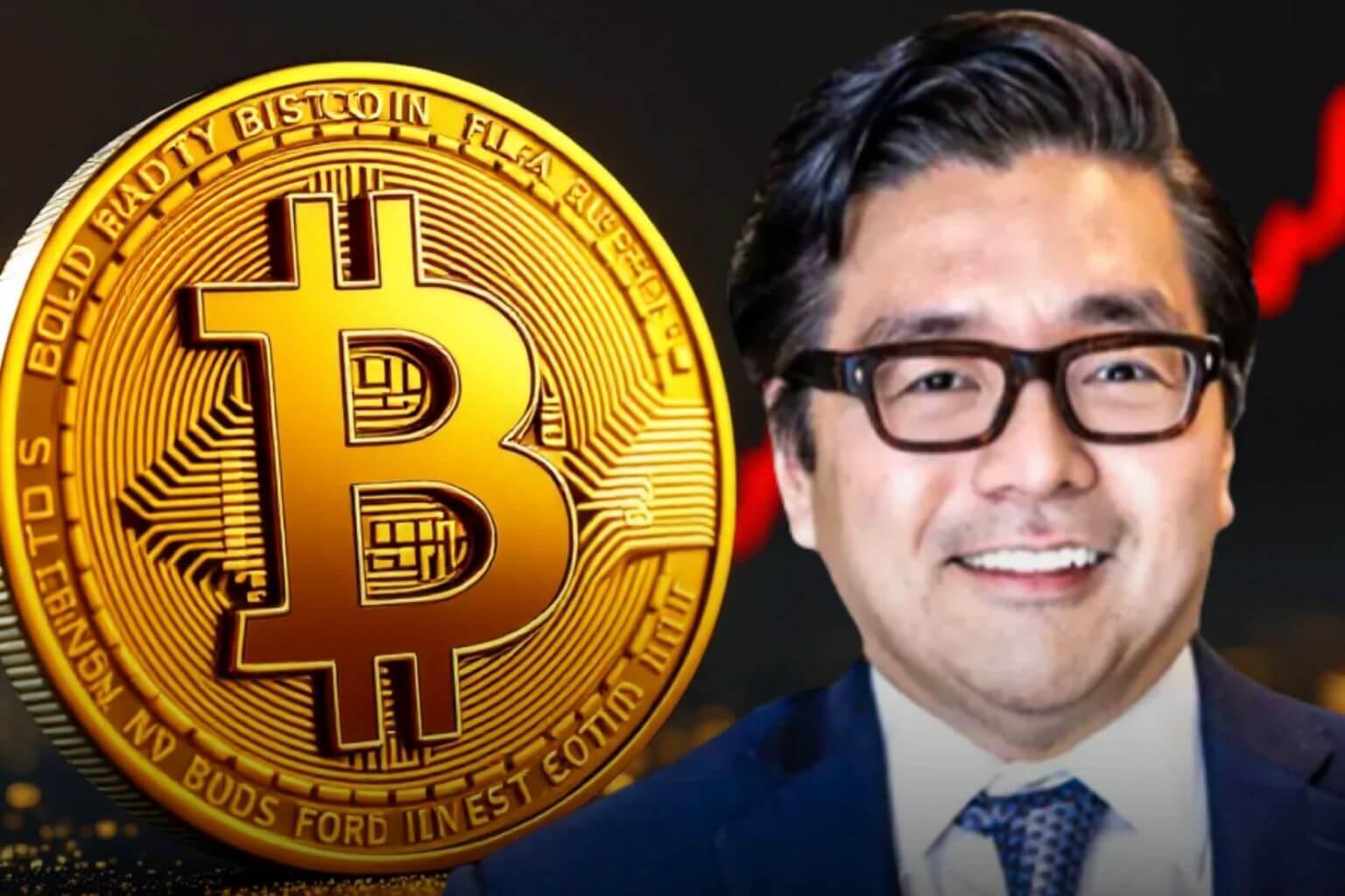 Tom Lee表示，比特币在2025年底回调后，本月可能创下新纪录