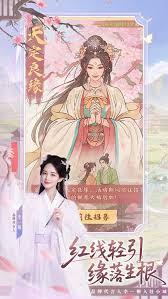 这城有良田李一桐S1阵容如何搭配