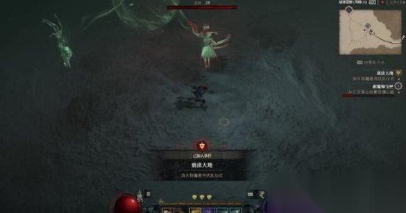 暗黑破坏神4亵渎大地打法攻略