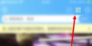 盒马鲜生app如何修改用户名