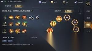 盗墓笔记手游淘沙玩法是什么