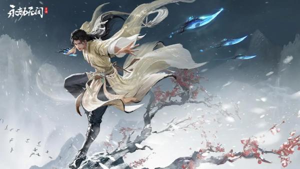 永劫无间手游s10通行证奖励有哪些 永劫无间手游s10通行证奖励大全