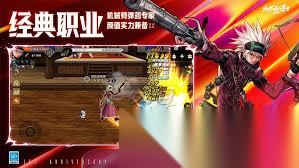 dnf手游70版本有什么爆料内容