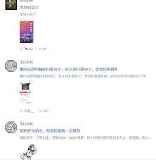 Edge浏览器页面显示不完整的原因
