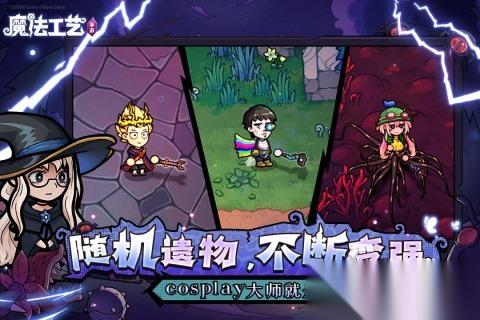 有趣的像素act游戏大全盘点 耐玩的像素act游戏有哪些2026