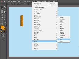 如何使用AI实现图形网状素描效果