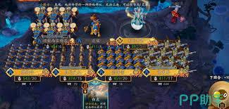 代号妖鬼龙宫电表流玩法攻略