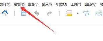 XMind怎样设置启动时检查更新与消息