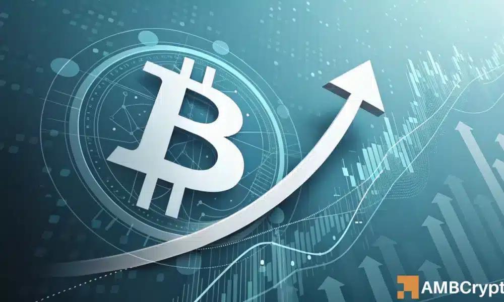 比特币现货流入量跌至 6 周低点，但接下来会有好消息吗