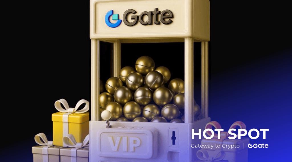 高频交易者攻略：三步解锁 Gate VIP 专属权益，最大化你的交易优势