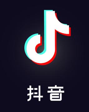 抖音极速版打卡断签怎么解决 抖音极速版打卡断签以后打卡入口会消失吗