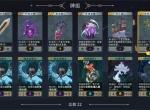 恶魔秘境白鹿神冒险打法攻略