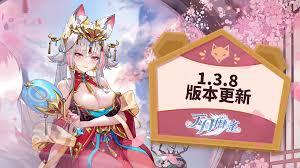 天月麻雀有哪些新雀士登场