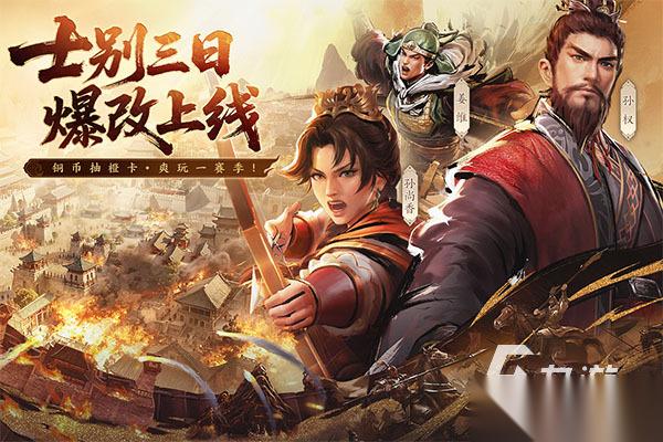 战旗游戏合集 2026流行的战旗游戏有哪些