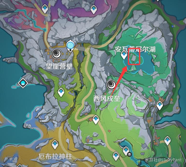 原神告别希望，告别恐惧成就攻略