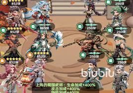巨神军师孙尚香玩法攻略