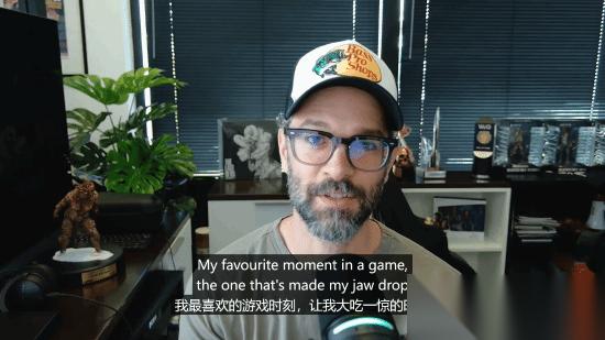 Bruce Straley新作鸡脚女巫团致敬上田文人情感美学