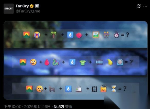 帧数大提升 曝 孤岛惊魂 三部曲将获关键性能优化