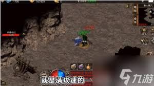 自由之刃新手如何快速上手