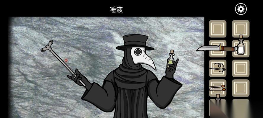 锈湖天堂岛第一灾 探索游戏世界的邪恶力量