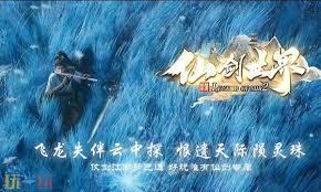 新开传奇开服网站是什么