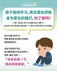 必由学登录不了的原因是什么
