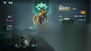 群星纪元满月庆值得参加吗