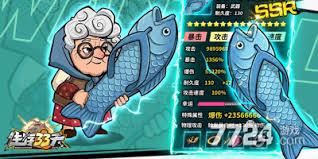 生存33天如何获取宠物