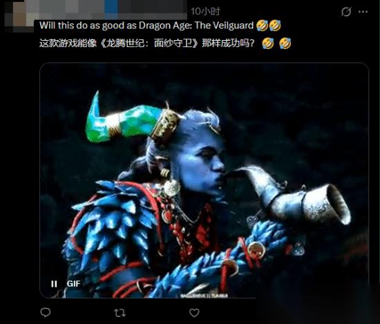 顽皮狗为星际 异端先知女主庆生，角色设计引玩家热议与行业反思