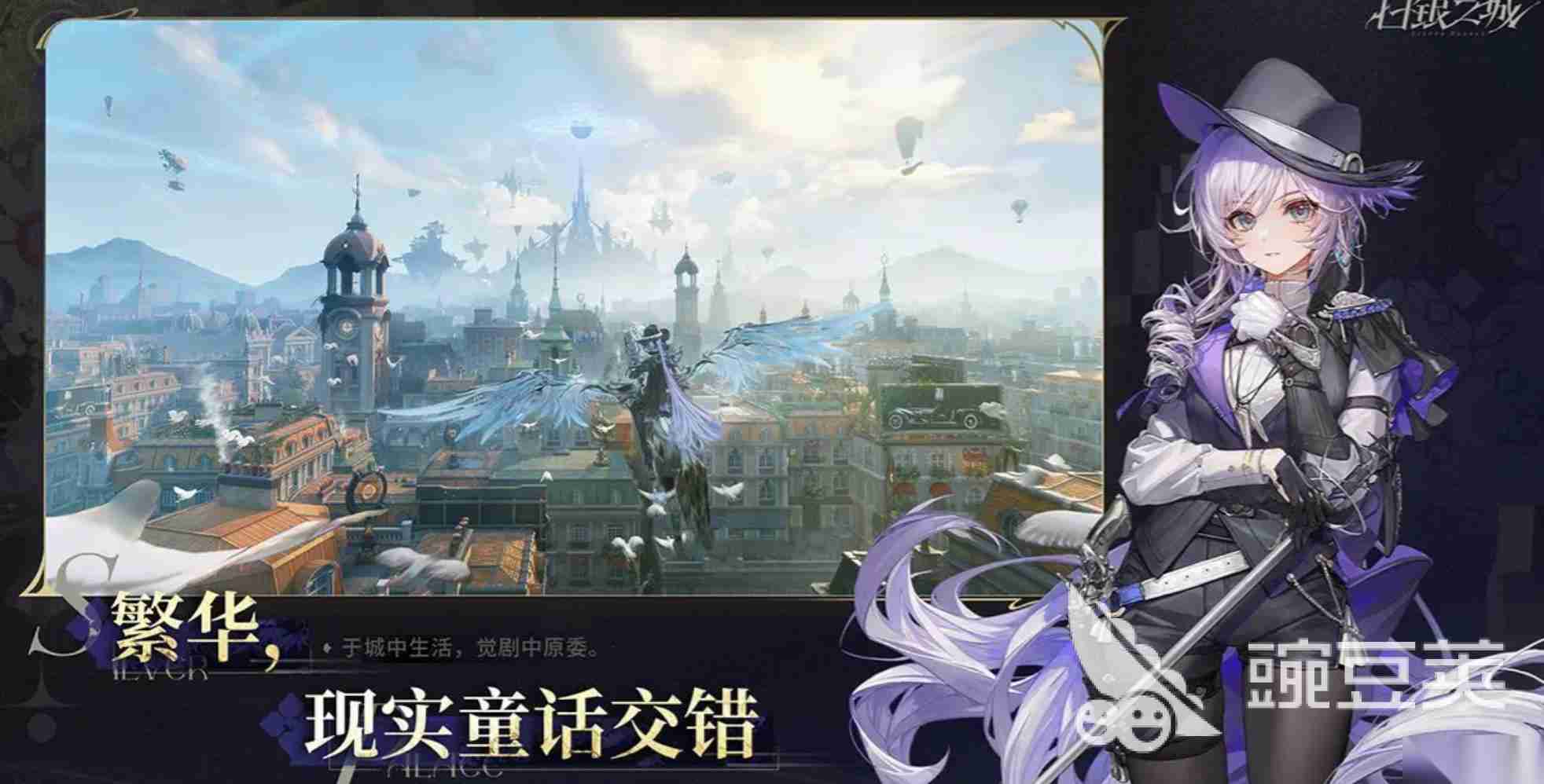 白银之城预约方法攻略分享 白银之城不花钱预约地址