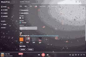 clementine播放器怎样设置灰色显示列表中不存在歌曲