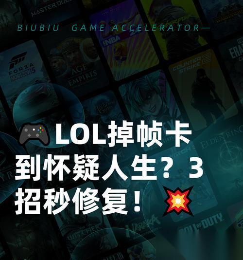 彩虹岛中樱桃配置怎么导入