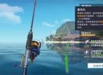 钓鱼巨物猎手钓具选择与培养攻略