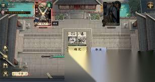 名将杀武侯讲武43怎么玩
