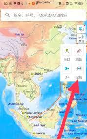 船讯网如何查看定位地点坐标