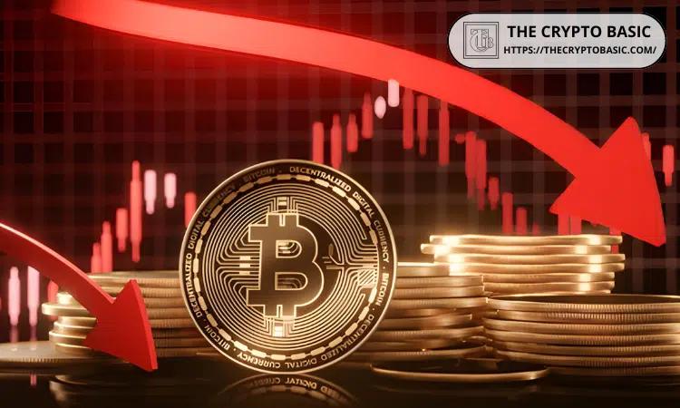 比特币价格暴跌至 82,000 美元以下，强制清算金额高达 16 亿美元