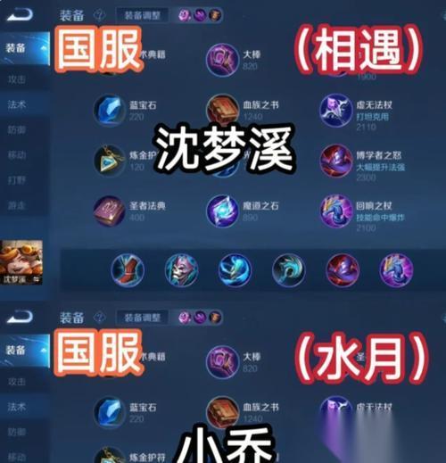 王者荣耀里王者客栈怎么打卡 打卡流程是什么
